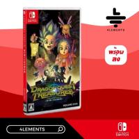 SWITCH DRAGON QUEST TREASURES [JAP] ENGLISH มีภาษาอังกฤษ