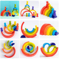 Lahomia Montessori Rainbow สีอาคารไม้ Stacker Nesting การก่อสร้างสะพานบล็อกเด็กวัยหัดเดินพัฒนาการของเล่นพัฒนาทักษะ DIY ของขวัญสนุก