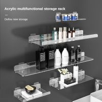 【CC】 Transparent Shelves Wall-mounted Partitions Holes Accessories Display Storage Rack