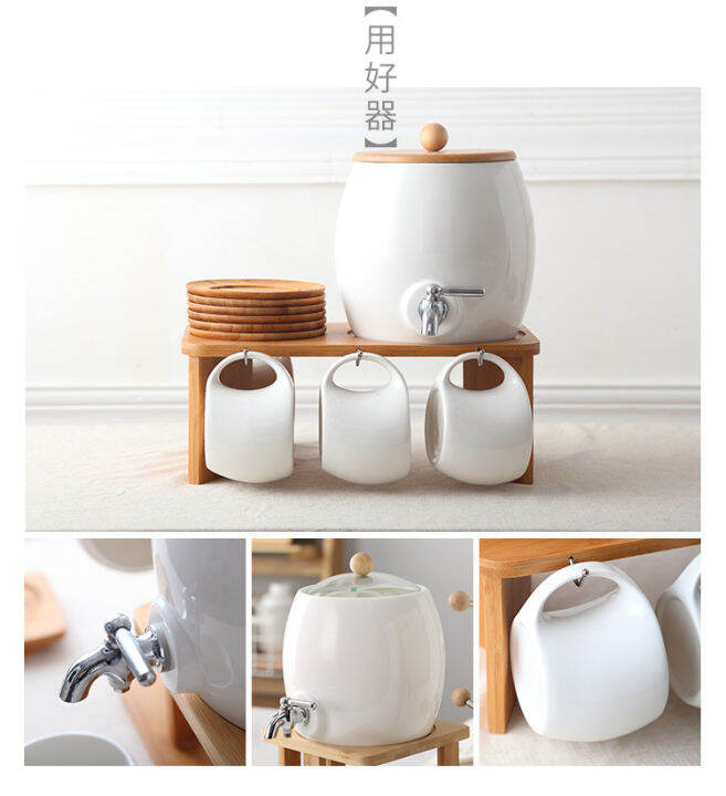 Ceramic Water Dispenser Drink Jug Water Storage Tank With Faucet, 2.3L