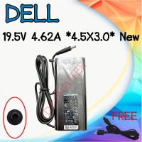 ADAPTER DELL 19.5V 4.62A *4.5X3.0 new / อแดปเตอร์ DELL 19.5V 4.62A *4.5X3.0 new