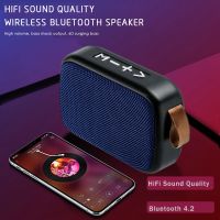 Wireless Bluetooth Speaker HiFi Sound Quality Subwoofer Support TF Card Speaker Portable Fabric Outdoor Household Speaker Wireless and Bluetooth Speak