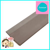 คิ้วกันแมลงแบบยาง DEXZON 90 ซม. สีนํ้าตาลDOOR SWEEP DEXZON 90CM BROWN **คุณภาพดี**