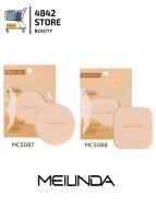 MEILINDA พัฟทาแป้ง Better skin powder puff (ทรงกลม MC5087 ,ทรงเหลี่ยม MC5088)