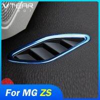 Vtear For MG ZS ฝาครอบช่องแอร์รถยนต์,อุปกรณ์ตกแต่งกรอบสแตนเลสอุปกรณ์ตกแต่งชิ้นส่วนภายในแม่พิมพ์สติกเกอร์