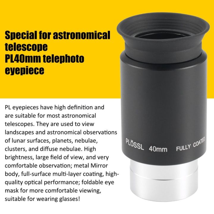 1-25-31-7mm-40mm-eyepiece-filter-set-amp-moon-filters-อุปกรณ์เสริมสำหรับพร้อมเคสอลูมิเนียม