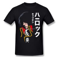 ผู้ชายคุณภาพสูง Space Pirate Captain Harlock อะนิเมะเสื้อยืดผู้ชายเสื้อยืดผู้ชายผ้าฝ้าย Tshirt Tees Streetwear Harajuku