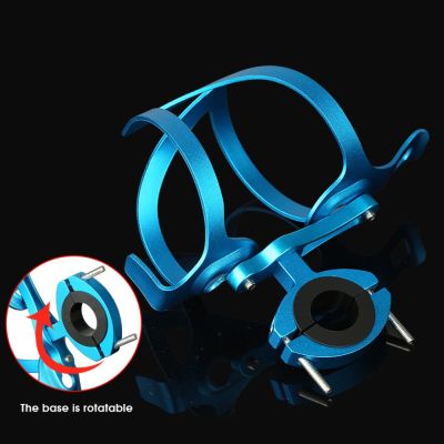 ™ Colorful Bicycle Water Bottle Holder Elastic Outdoor Riding Water Cup Cage Integrated Molding MTB Road Bike Aluminum Kettle Rack