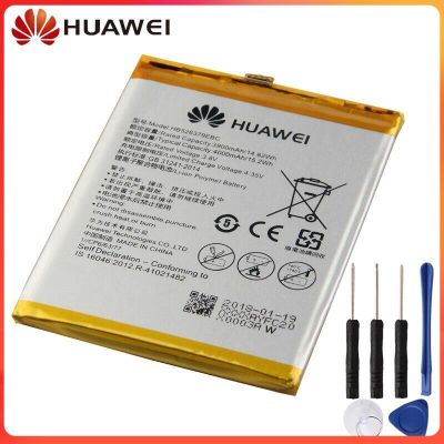 แบตเตอรี่ทดแทนสำหรับ Huawei ENJOY 5 TIT-AL00 CL10 Honor 4C Pro/Y6 PRO HB526379EBC Honor HOLLY 2 PLUS TIT-L01