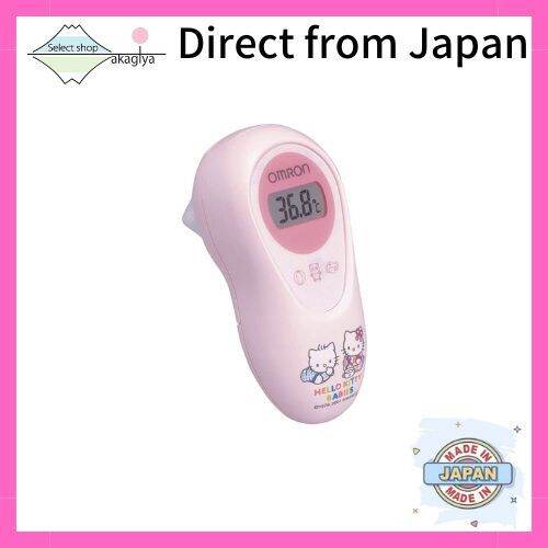 Omron ear type thermometer Hello Kitty Babys MC581 Lazada Singapore