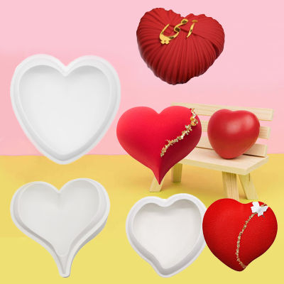 3D Diamond Love Heart ขนมหวานเค้กแม่พิมพ์ซิลิโคนป๊อปอุปกรณ์ตกแต่งเล็บสามมิติ3D อบมูส Pastry Silikonowe Moule ตกแต่ง