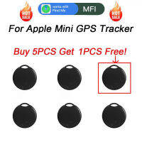 Mini GPS Tracker ใหม่สำหรับ Apple Positioning Fit Anti-Loss อุปกรณ์สำหรับผู้สูงอายุเด็กสัตว์เลี้ยงทำงานร่วมกับ Apple ค้นหาเครื่องมือ Locater ของฉัน