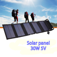 Solar Cell 30W พลังงานแสงอาทิตย์แผงเครื่องชาร์จ USB ระบบแบตเตอรี่ V 5V แบบพกพาพับพลังงาน Sunpower Camping ชุดเครื่องชาร์จพลังงานแสงอาทิตย์กลางแจ้งพับได้ แผงเซลล์แสงอาทิตย์แบบพับเก็บได้แบบ แผงเซลล์แสงอาทิตย์แบบพกพาเครื่องชาร์จ