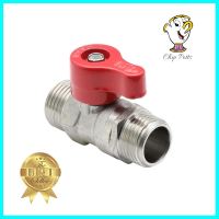 มินิบอลวาล์ว DEXZON MALE/MALE 1/2 นิ้วMINI BALL VALVE DEXZON MALE/MALE 1/2" **โปรโมชั่นสุดคุ้ม โค้งสุดท้าย**