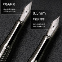 Luxury Student Fountain Pen High Quality Metal Ink Pen Business With Gift Box and Office Supplies New