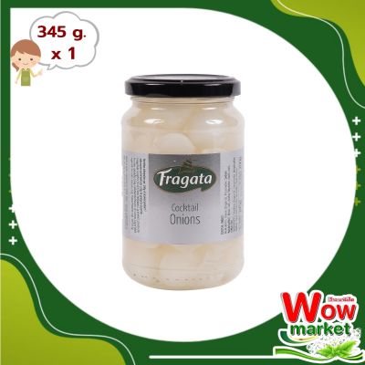 Fragata Cocktail Onion 345g : ฟรากาต้า หัวหอมดอง 345 กรัม