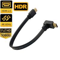 สาย HDMI HDMI แบบมุม90องศาสายเคเบิลแบบสั้น30ซม. เฟลท HDMI 2.0สายเคเบิ้ล HDMI 2.0 4K 60Hz HDMI 2.0ตัวผู้กับตัวผู้