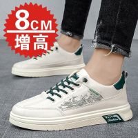 ™ↂ Height-increasing shoes mens invisible mens height-increasing shoes 5cm8cm new slip-on lazy shoes Korean version simple trend casual