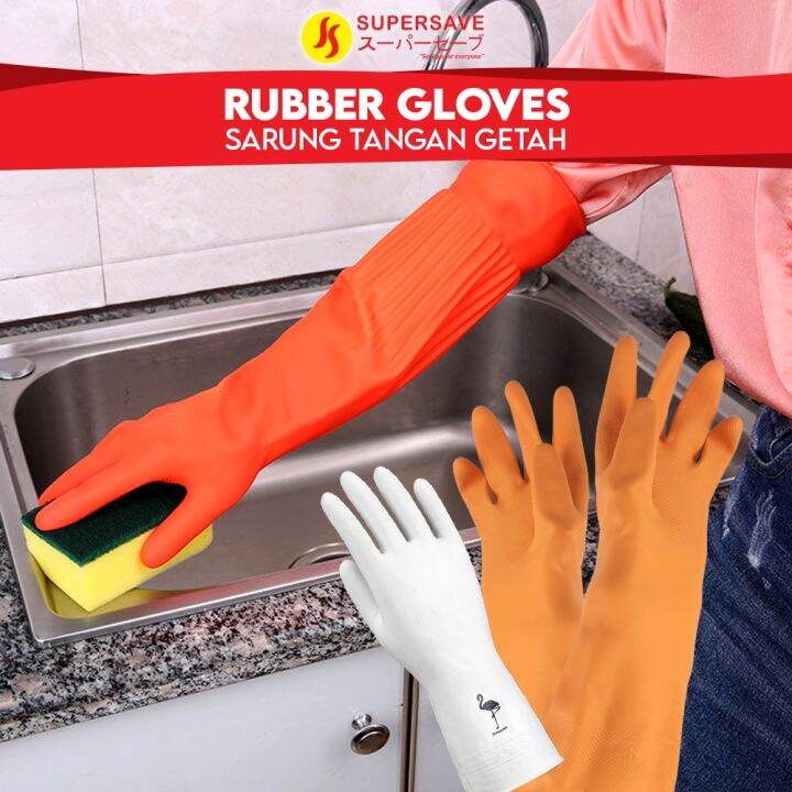 SUPERSAVE Latex Rubber Glove Dishwashing Gloves for Washing 洗碗 手套 Lazada