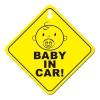 Baby On Board Child On Board Car Sign Sticker Window Badge Baby In Car Girl Boy