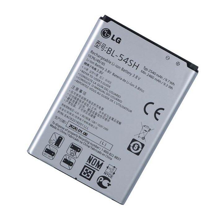 แบตเตอรี่-lg-g2-f320-f340l-h522y-f260-d728-d729-h778-h779-d722-2540mah-bl-54sh