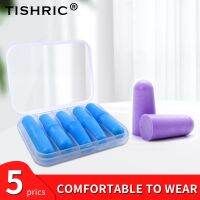 10PCS TISHRIC PU Sponge Earplugs Noise Reduction Rate 35.5db Ear Plugs Antinoise Ear Plugs for Sleeping/Reading Ear Protector