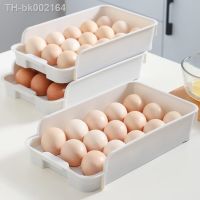 ❣ Refrigerator Egg Storage Box Egg Bracket Artifact Can Be Stacked Drawer Type Kitchen Egg Box