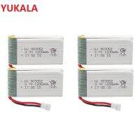 3.7V 1200Mah ชาร์จได้สำหรับ X5SW X5 X5S M18 H5P KY601S 903052 3.7V Lipo พร้อมปลั๊ก XH2.54