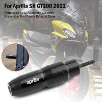 ✚♝▫ For Aprilia SR GT200 2022 2023 New Motorcycle CNC Aluminum Collision Prevention Pad Frame Exhaust Slider Collision Prevention