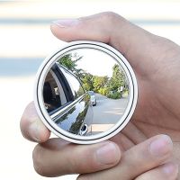 “：{}” 2Pcs HD Glass Car Blind Spot Mirror Auto Motorcycle 360° Adjustable Wide Angle Rearview Mirrors Extra Round Dropshipping