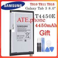 แบตเตอรี่ Samsung แท้ Galaxy Tab 3 8.0 battery T310 T311 T315 T4450E T4450C แท็บเล็ตแบตเตอรี่ 4450mAh ประกัน 3 เดือน