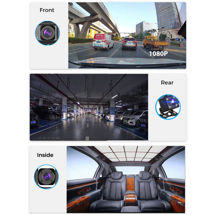 dash-cam-fhd-1080p-เครื่องบันทึกวิดีโอรถยนต์3-in-1รถ-dvr-dashcam-กล้องมองหลังพร้อมเลนส์ด้านหลัง-night-vision-สำหรับรถบรรทุกภาษี-uber