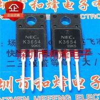 5PCS-10PCS 2SK3654 K3654  NEC TO-220F MOS  ORIGINAL ON STOCK