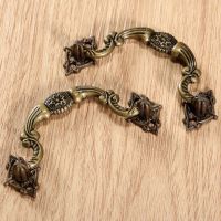 【hot】 2Pcs Antique Cabinet Knobs and Handles Drawer Cupboard Pull Fitting