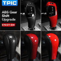 TPIC คาร์บอนไฟเบอร์ ABS เกียร์เปลี่ยนลูกบิดปกสติ๊กเกอร์สำหรับ BMW X5 E60 X6 E70 E71 F20 F22 E90 E92ตกแต่งภายในอุปกรณ์เสริมในรถยนต์