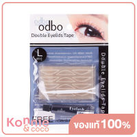 ODBO Double Eyelids Tape 48pairs OD848 #Size L ตาข่ายติดตาสองชั้น ติดง่ายแนบสนิท ให้ดวงตาดูกลมโต