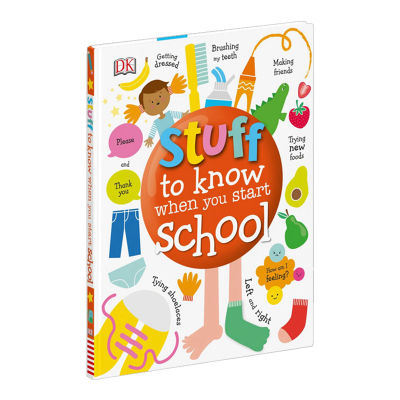 Stuff to know when you start school hardcover preschool guide DK childrens series English original English books