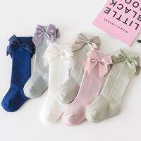 ❉✿∈ High Socks Child Girl Knots