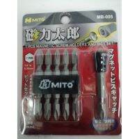 MITO ดอกไขควงลมพร้อมหัวจับแม่เหล็ก 7 ชิ้น/ชุด รุ่น MB-005 !!!  ราคาดี !!!