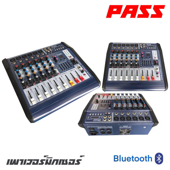 pass-pmx-604-เพาเวอร์มิกเซอร์-6-อินพุท-กำลังขับ-400-วัตต์-มีเอ็ฟเฟ็คในตัว-16dsp-มีอีคิว-ปรับแต่งเสียงได้-5-ช่อง-สามารถเชื่อมต่อ-bluetooth-usb