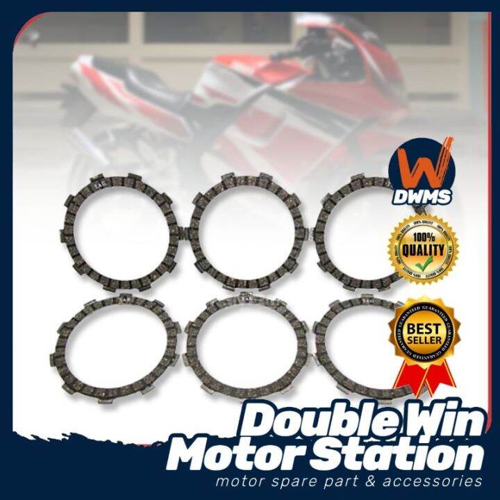 YAMAHA RXZ / TZM150 CLUTCH PLATE SET (6PCS) Lazada