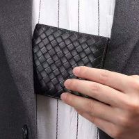 2023 New★ 2023 New Sheepskin Wallet Woven Wallet Mens Ladies Wallet Genuine Leather