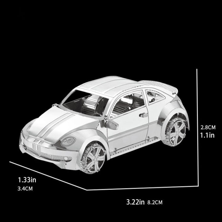 dsj-ชุดโมเดลปริศนาโลหะด้วงโมเดลรถยนต์สปอร์ต3มิติสำหรับเด็กของเล่นภาพต่อปริศนาตัดด้วยเลเซอร์แบบ-diy
