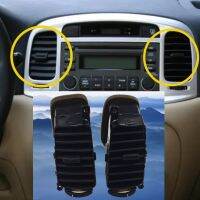 【hot】 Car Interior Front Dash Console A/C Air Vent Outlet Conditioning Installation Nozzle VERNA