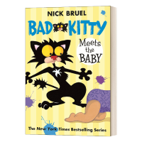 Milu Bad Kitty ตรงกับหนังสือภาษาอังกฤษเดิมของเด็กทารก