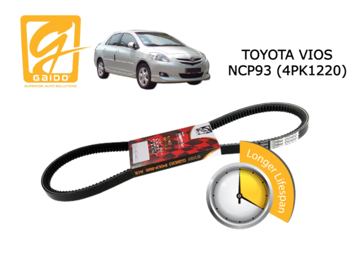Gaido Fan Belt Toyota Vios NCP93 Air Cond Alternator Power Steering