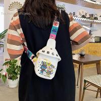 THE INTERNET ทันสมัยและทันสมัย สำหรับเด็กผู้หญิง กระเป๋า Crossbody กระเป๋าโทรศัพท์แบบสบายๆ กระเป๋าใส่เหรียญ ผ้าใบแคนวาส กระเป๋าแมสเซนเจอร์ กระเป๋าสะพายไหล่สำหรับผู้หญิง กระเป๋าถือสไตล์เกาหลี กระเป๋าคาดอก