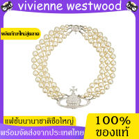 Vivienne Westwood necklace วิเวียน เวสท์วู๊ด สร้อยคอ ดาวเสาร์ ไข่มุก สีเงิน สาม-layer 38CM สต็อกพร้อม