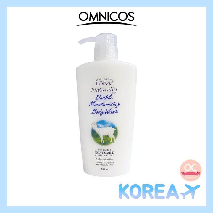 LEIVY double moisturising body wash 500ml Lazada PH