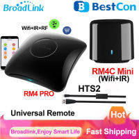 Broadlink RM4 PRO Universal Wifi IR RF รีโมทคอนล BestCon RM4C Mini Smart IR รีโมทคอนลทำงานร่วมกับ Alexa HTS2